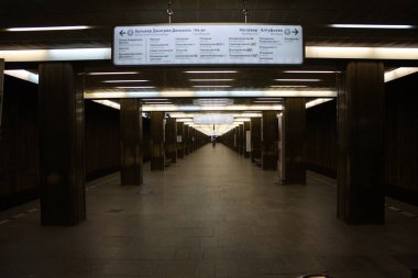 Moskova Büyükşehir Merkezi, Serpuchovsko Timiryazevskaya hattı, Prazhskaya istasyonu, 1985.10.2019 'da açıldı.