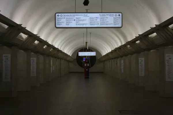 Moskvas Storstadsområde Serpukhovsko Timiryazevskaja Linjen Polyanka Stationen Öppnades 1986 2019 — Stockfoto