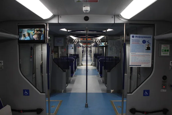 Eg2tv Ivolga 2017 yapımı, 10.2019 treni.