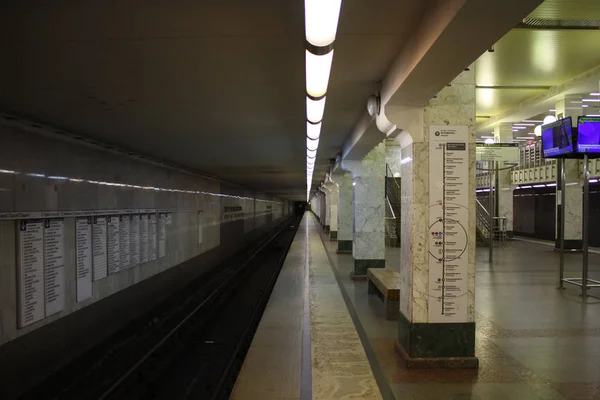 Moscow Metropolitain Linha Serpuchovsko Timiryazevskaya Estação Bulvar Dmitriya Donskogo Inaugurada — Fotografia de Stock