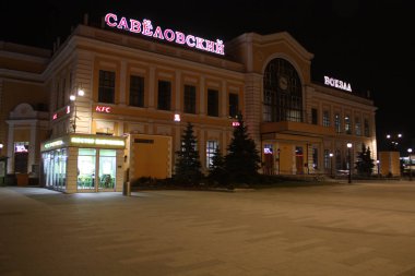 Moskova. Savyolovsky Tren İstasyonu, 11.2019 