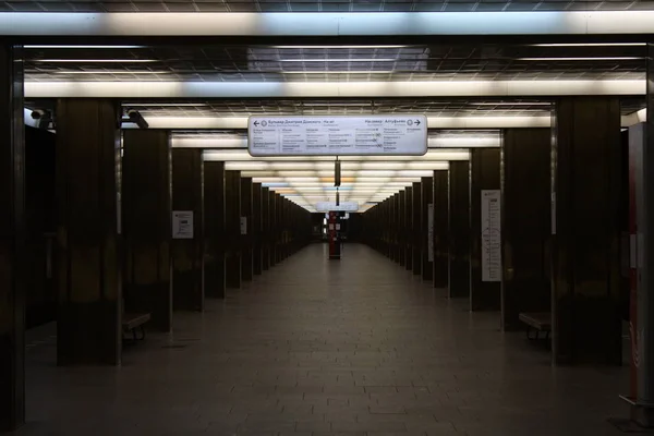 Moscow Metropolitain Serpuchovsko Timiryazevskaya Line Prazhskaya Station Opened 1985 2019 — Stock Photo, Image