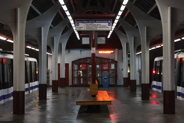 Moscow Monorail Ulitsa Milashenkova Station Opened 2004 2019 — Stock Photo, Image