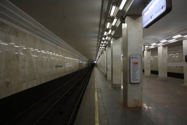 Moskova Metropolitain, Kaluzhsko Rizhskaya hattı, Leninsky Prospekt istasyonu, 1962, 12.2019 'da açıldı.