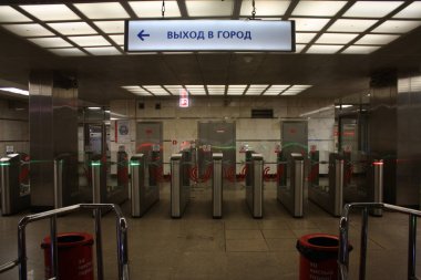 Moskova Büyükşehir Merkezi, Tagansko krasnopresnenskaya Hattı, Kotelniki İstasyonu, 2015, 12.2019.