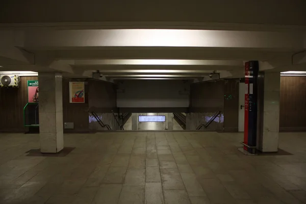 Moscow Metropolitain Tagansko Krasnopresnenskaya Line Volgogradsky Prospekt Station Inaugurado 1966 — Fotografia de Stock