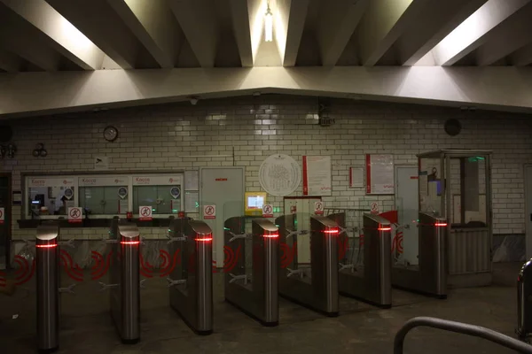 Moscow Metropolitain Tagansko Krasnopresnenskaya Line Ryazansky Prospekt Station Inaugurado 1966 — Fotografia de Stock