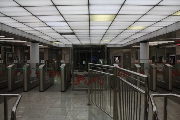 Moscú Metropolitano Línea Sokolnicheskaya Estación Rumyantsevo Inaugurado 2016 2019 — Foto de Stock