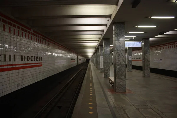 Moscow Metropolitain Tagansko Krasnopresnenskaya Line Ryazansky Prospekt Station Opened 1966 — Stock Photo, Image