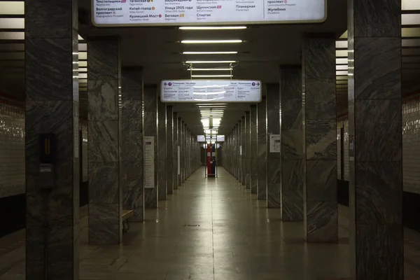 Moskova Metropolitain Tagansko Krasnopresnenskaya Hattı Ryazansky Prospekt Istasyonu 1966 Açıldı — Stok fotoğraf