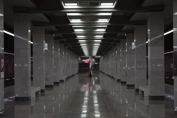 Moskova Büyükşehir Hattı, Sokolnicheskaya Hattı, Kommunarka İstasyonu, 2019 yılında açıldı..
