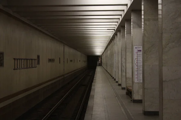 Moscú Metropolitano Línea Tagansko Krasnopresnenskaya Estación Kuzminki Inaugurado 1966 2019 —  Fotos de Stock