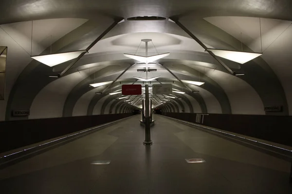 Moscow Metropolitain Kalininskaya Line Novokosino Station Opened 2012 2019 — Stock Photo, Image