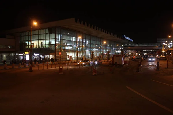 Moskova. Kursky Tren İstasyonu, 01.2020