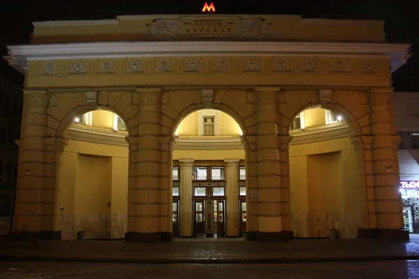 Moskau Kursky Bahnhof 2020 — Stockfoto