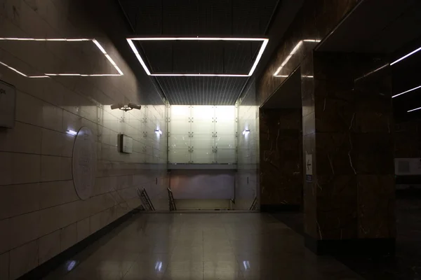 Moskova Metropolitain, Butovskaya hattı, Bitsevsky park istasyonu, 2014 yılında açıldı.