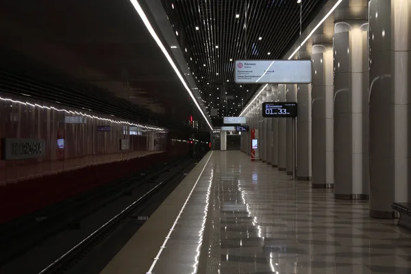Moscow Metropolitain Linha Nekrasovskaya Estação Nekrasovka Inaugurada 2019 2019 — Fotografia de Stock