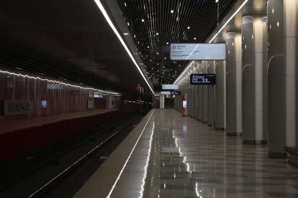 Moskova Büyükşehir Hattı, Nekrasovskaya Hattı, Nekrasovka İstasyonu, 2019 yılında açıldı..
