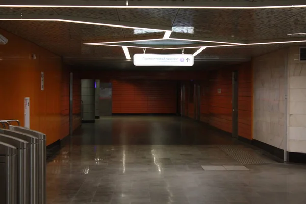 Moscú Metropolitano Línea Nekrasovskaya Estación Kosino Inaugurado 2019 2019 — Foto de Stock