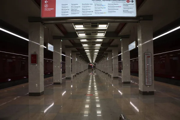 Moskova Büyükşehir Hattı, Sokolnicheskaya Hattı, Kommunarka İstasyonu, 2019 yılında açıldı..
