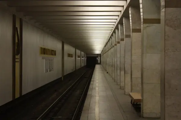 Moscow Metropolitain Tagansko Krasnopresnenskaya Line Proletarskaya Station Inaugurado 1966 2019 — Fotografia de Stock