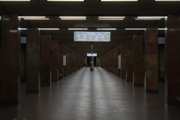 Moscú Metropolitano Línea Luyblinskaya Estación Pechatniki Inaugurado 1995 2020 — Foto de Stock