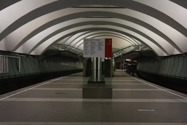 Moscow Metropolitain Linha Luyblinskaya Estação Zyablikovo Inaugurado 2011 2020 — Fotografia de Stock