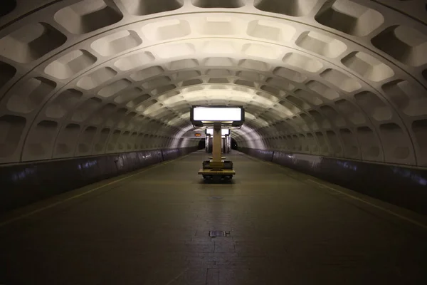 Moskova Metropolitain, Zamoskvoretskaya hattı, Krasnogvardeyskaya istasyonu, 1985, 02.2020