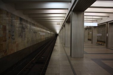 Moskova Büyükşehir Merkezi, Serpukhovsko Timiryazevskaya hattı, Nagornaya istasyonu, 1983.11.2019 'da açıldı.