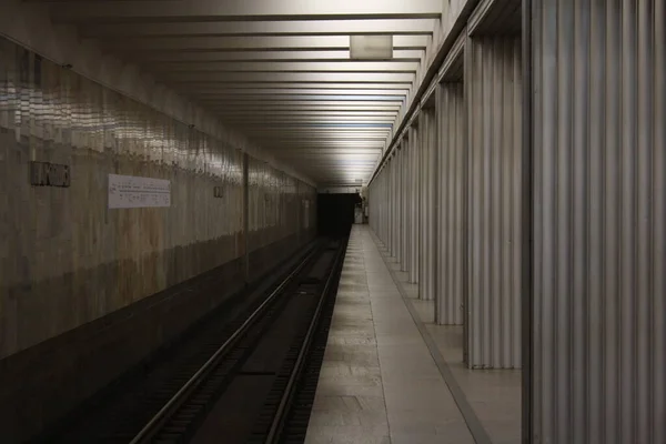 Moskvas Storstadsområde Linjen Serpukhovsko Timiryazevskaja Nagornaja Station Öppnades 1983 2019 — Stockfoto