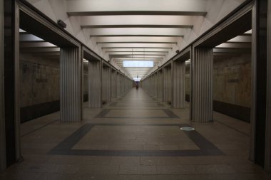 Moskova Büyükşehir Merkezi, Serpukhovsko Timiryazevskaya hattı, Nagornaya istasyonu, 1983.11.2019 'da açıldı.