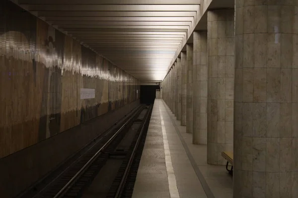 Moskevská Metropolita Linka Serpukhovsko Timiryazevskaya Stanice Nagatinskaya Otevřena Roce 1983 — Stock fotografie