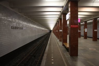 Moskova Metropolitain, Zamoskvoretskaya hattı, Kashirskaya istasyonu, 1969, 02.2020 'de açıldı.