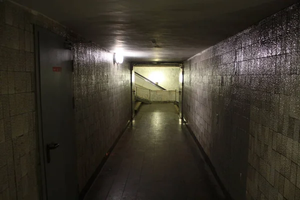 Moscú Metropolitano Zamoskvoretskaya Línea Estación Kashirskaya Inaugurado 1969 2020 —  Fotos de Stock