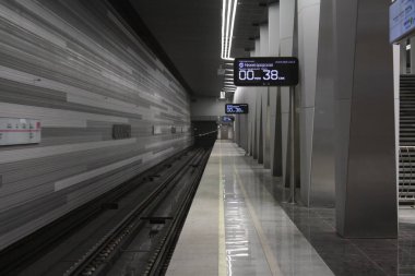 Moskova Büyükşehir Hattı, Nekrasovskaya Hattı, Aviamotornaya İstasyonu, 2020 yılında açıldı..