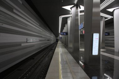 Moskova Büyükşehir Hattı, Nekrasovskaya Hattı, Aviamotornaya İstasyonu, 2020 yılında açıldı..
