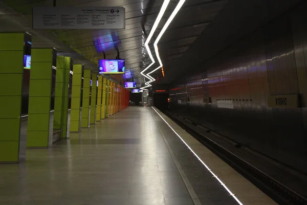 Moscú Metropolitano Línea Tagansko Krasnopresnenskaya Estación Zhulebino Inaugurado 2013 2019 —  Fotos de Stock