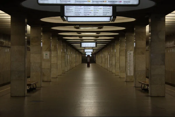 Moscú Metropolitano Zamoskvoretskaya Línea Estación Orekhovo Inaugurado 1984 2020 — Foto de Stock