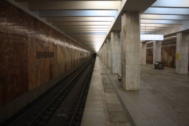 Moskova Büyükşehir, Zamoskvoretskaya hattı, Tsaritsyno istasyonu, 1984, 03.2020 'de açıldı.
