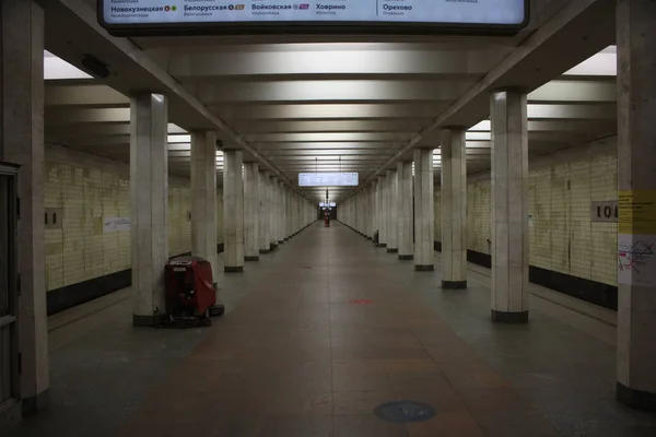 Metropolitana Mosca Linea Zamoskvoretskaya Stazione Kolomenskaya Aperta Nel 1969 2020 — Foto Stock