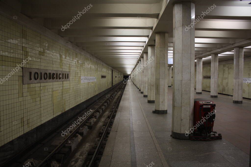 Moscú metropolitano, Zamoskvoretskaya línea, Kolomenskaya estación