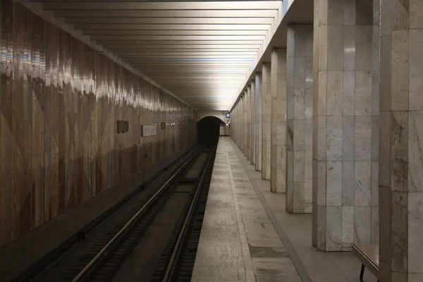 Moskwa Metropolita Linia Zamoskvoretskaya Stacja Caritsyno Otwarta 1984 2020 — Zdjęcie stockowe