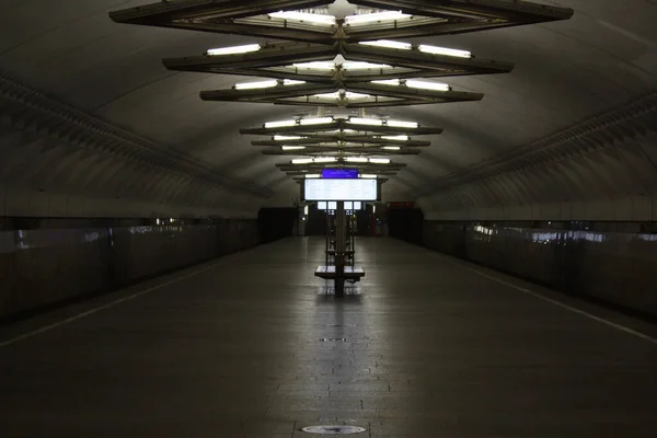 Moscow Metropolitain Serpukhovsko Timiryazevskaya Line Tulskaya Station Opened 1983 2019 — 스톡 사진