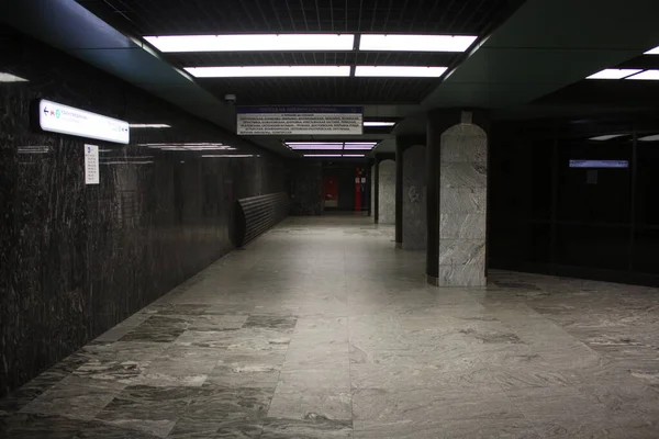 Moskova Büyükşehir Hattı, Luyblinskaya Hattı, Zyablikovo İstasyonu, 2011 yılında açıldı.