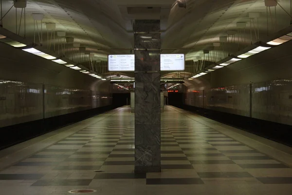 Moscow Metropolitain Luyblinskaya Line Bratislavskaya Station Opened 1996 2020 — 스톡 사진