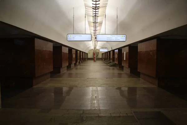 Moscow Metropolitain Kalininskaya Line Ploschad Ilyicha Station Inaugurado 1979 2020 — Foto de Stock