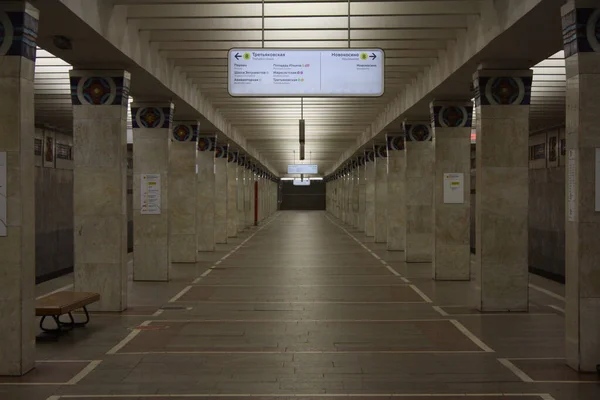 Moscow Metropolitain Kalininskaya Line Novogireevo Station Opened 1979 2019 — Stock Photo, Image