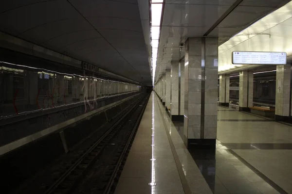 Moskvas Storstad Linjen Tagansko Krasnopresnenskaya Spartak Station Invigd 2014 2020 — Stockfoto