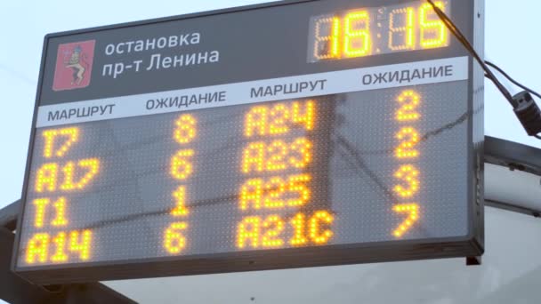 Vladimir, Russia - Nov 04, 2019: electronic information led panel at bus stop — 图库视频影像