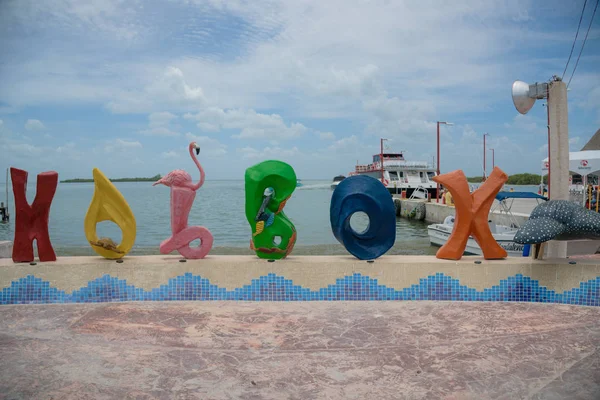 Holbox Quintana Roo Μεξικό Ιουν 2017 Εμπειρία Της Κολύμβησης Τον — Φωτογραφία Αρχείου